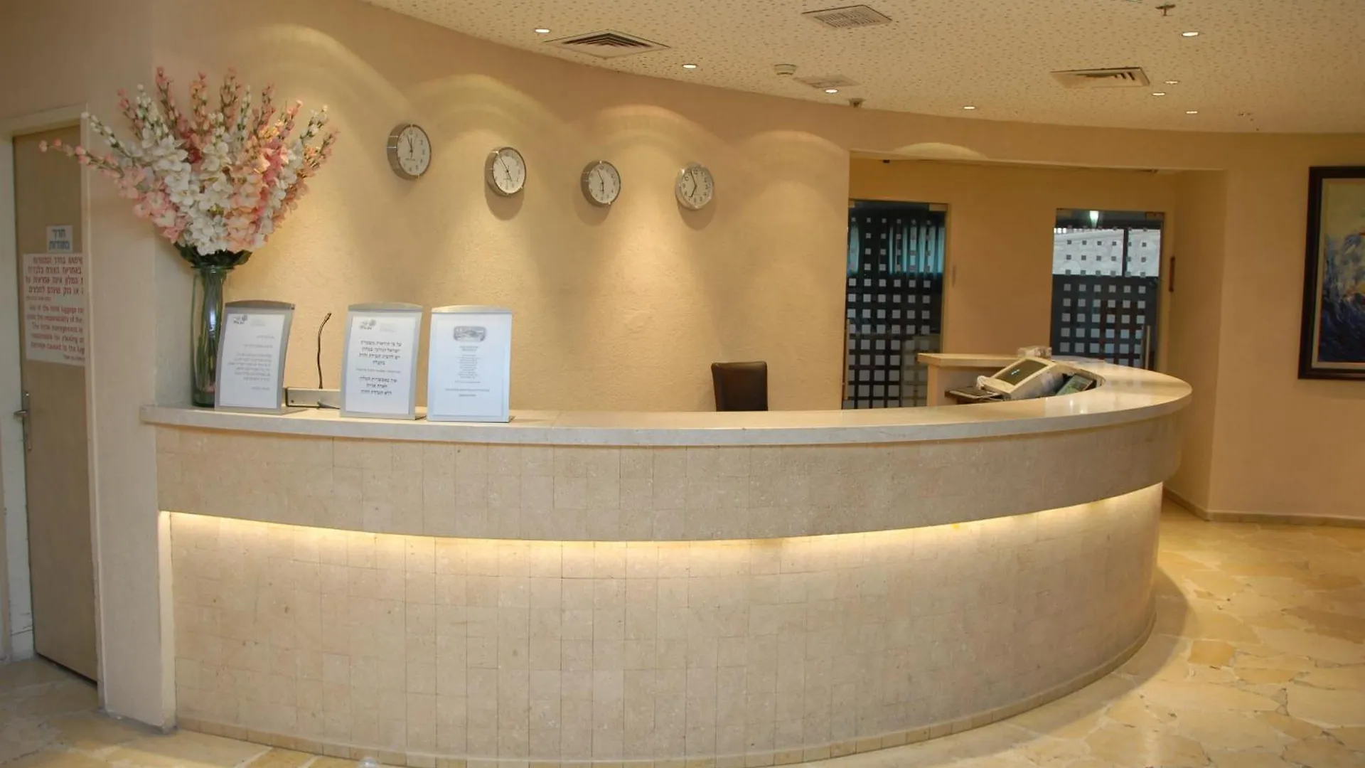 Adi Hotel Eilat